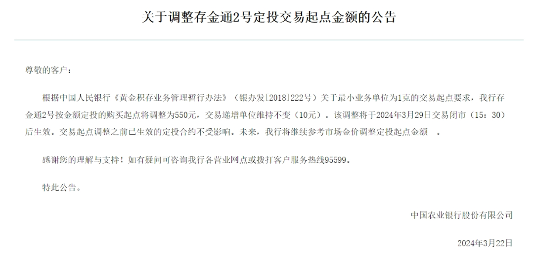 66077120d0b48.png