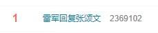 6608cd7952ff9.png