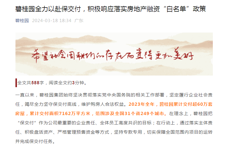 660bf1ada334d.png