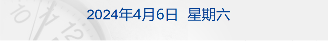 6610afd581973.png