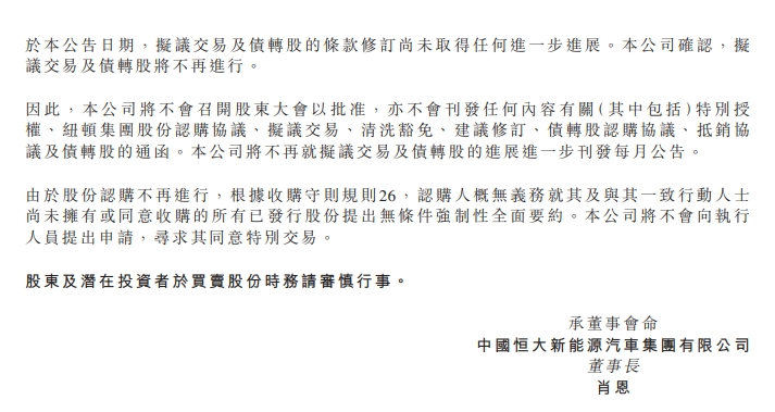 6611ed3a41171.png