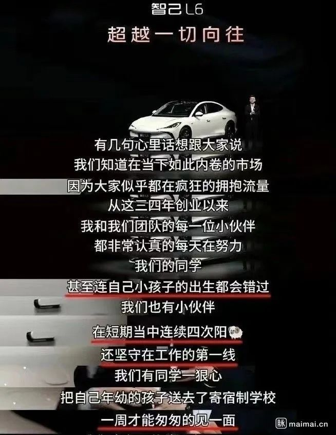 6617d0735d7e6.png
