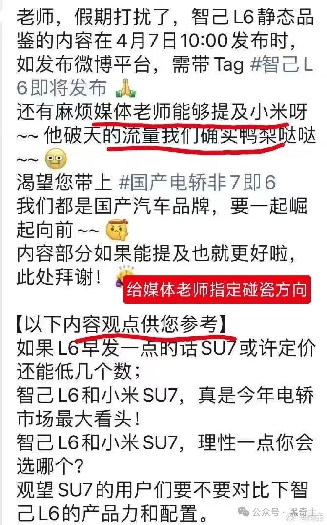 6617d09fe5209.png