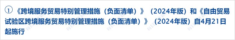 662469d8d0afa.png