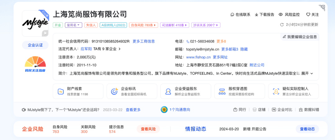 662dc3ed5458d.png