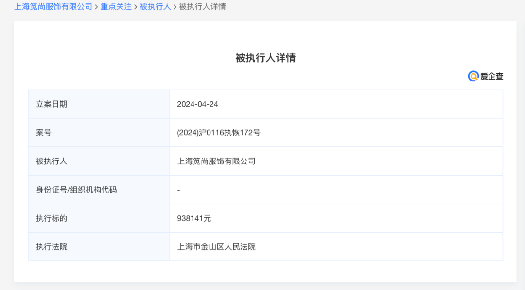662dc3f8dec30.png