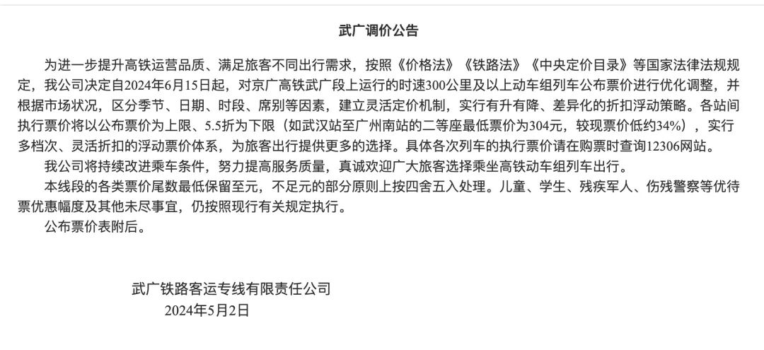 663570a1c8e3a.png
