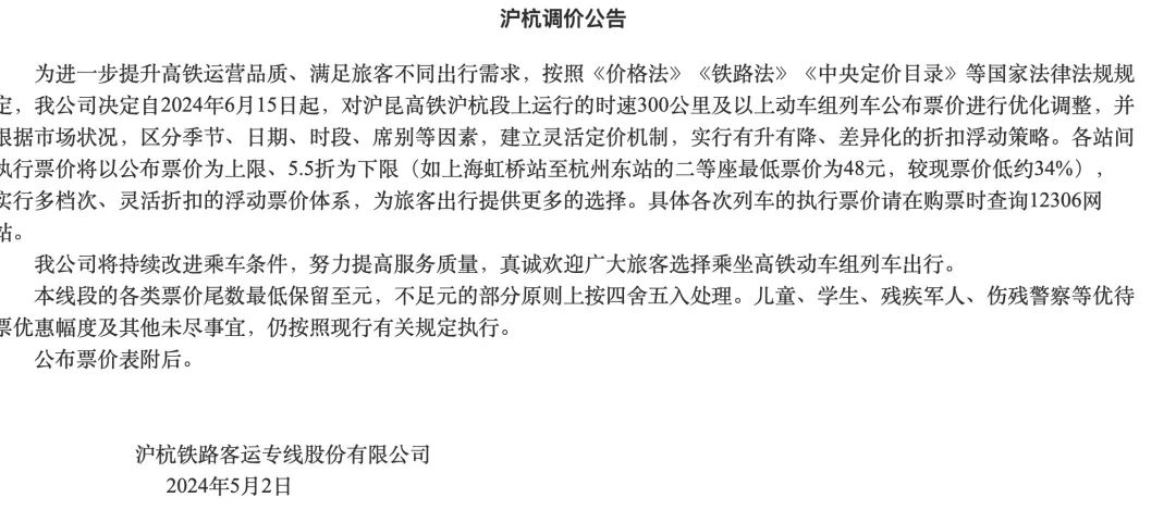 663570ac92a46.png