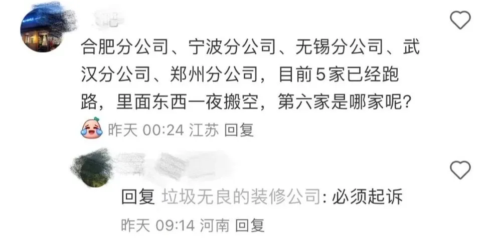 664a8a958f346.png
