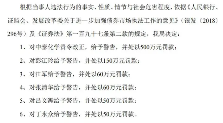 664d1bda03e97.png