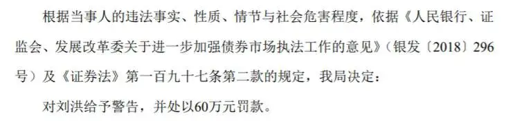 664d1bef378f7.png