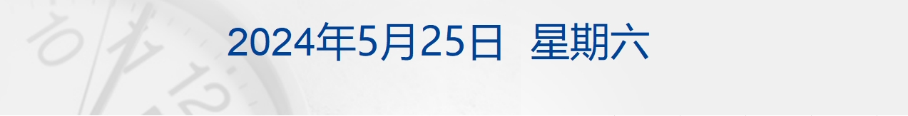 66511d89826be.jpg