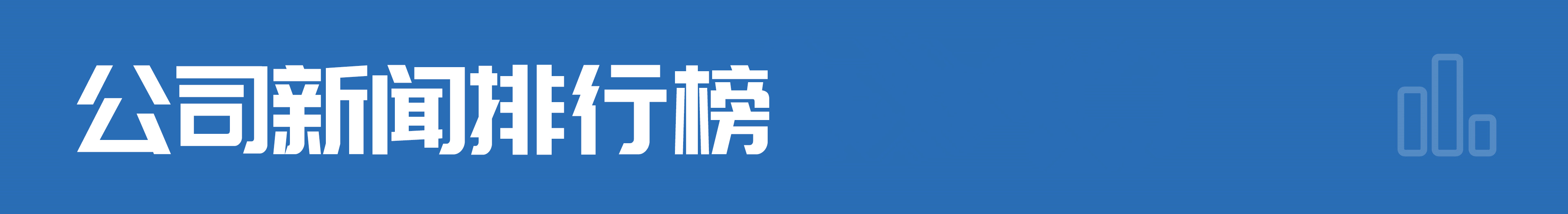 66512180ee267.jpg