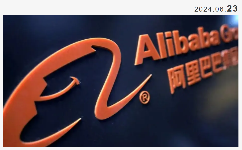 6678120a65916.png