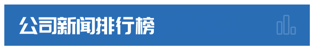 6679f3859d209.png