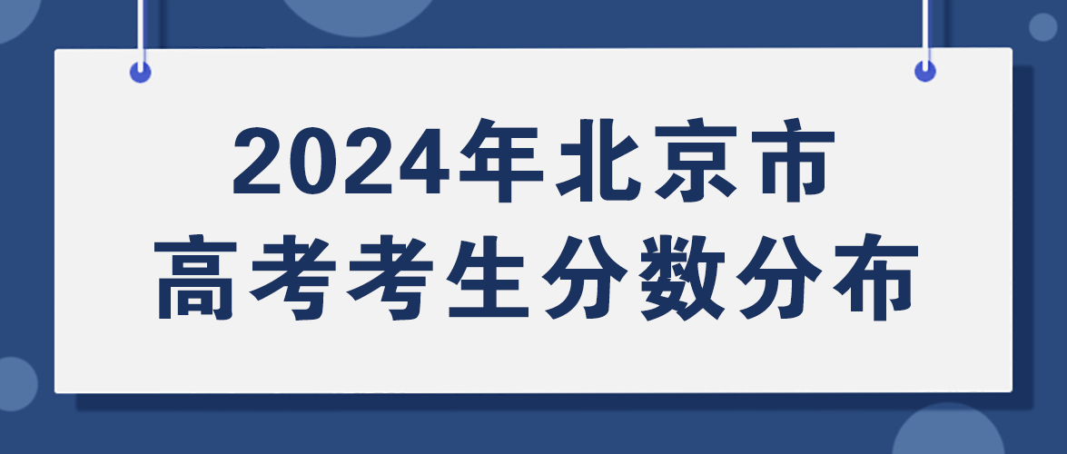 667a327b4b757.png