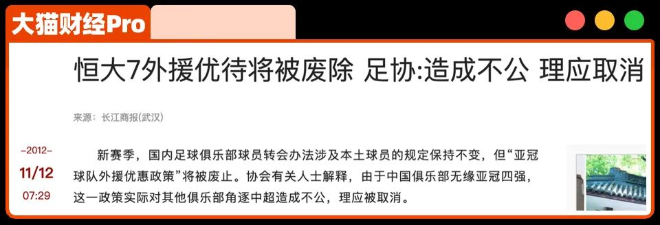 66847d8a458d8.png