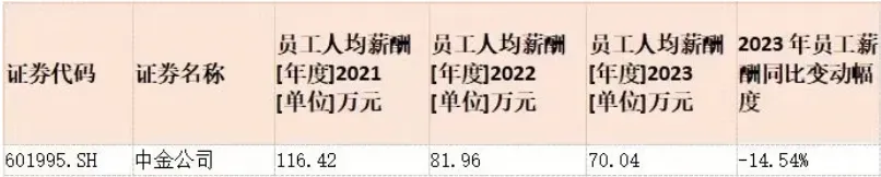 6689e2b020059.png