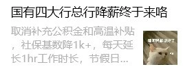 6689e3118521b.png