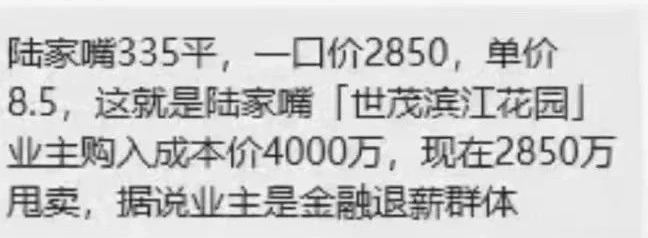 6689e33b7e5db.png