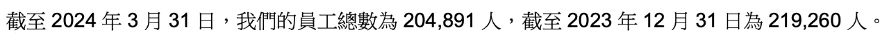 6689e655be90c.png