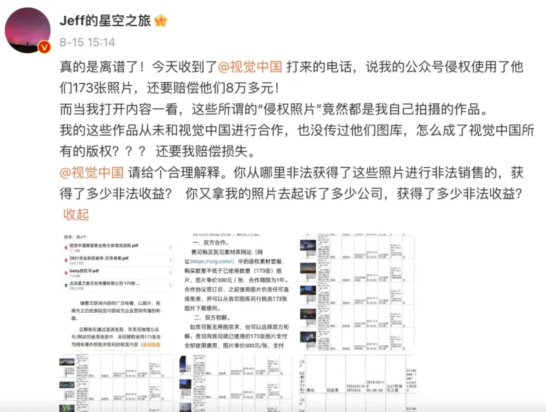 6697132d0cde0.png