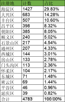 66a1a6202ec51.png