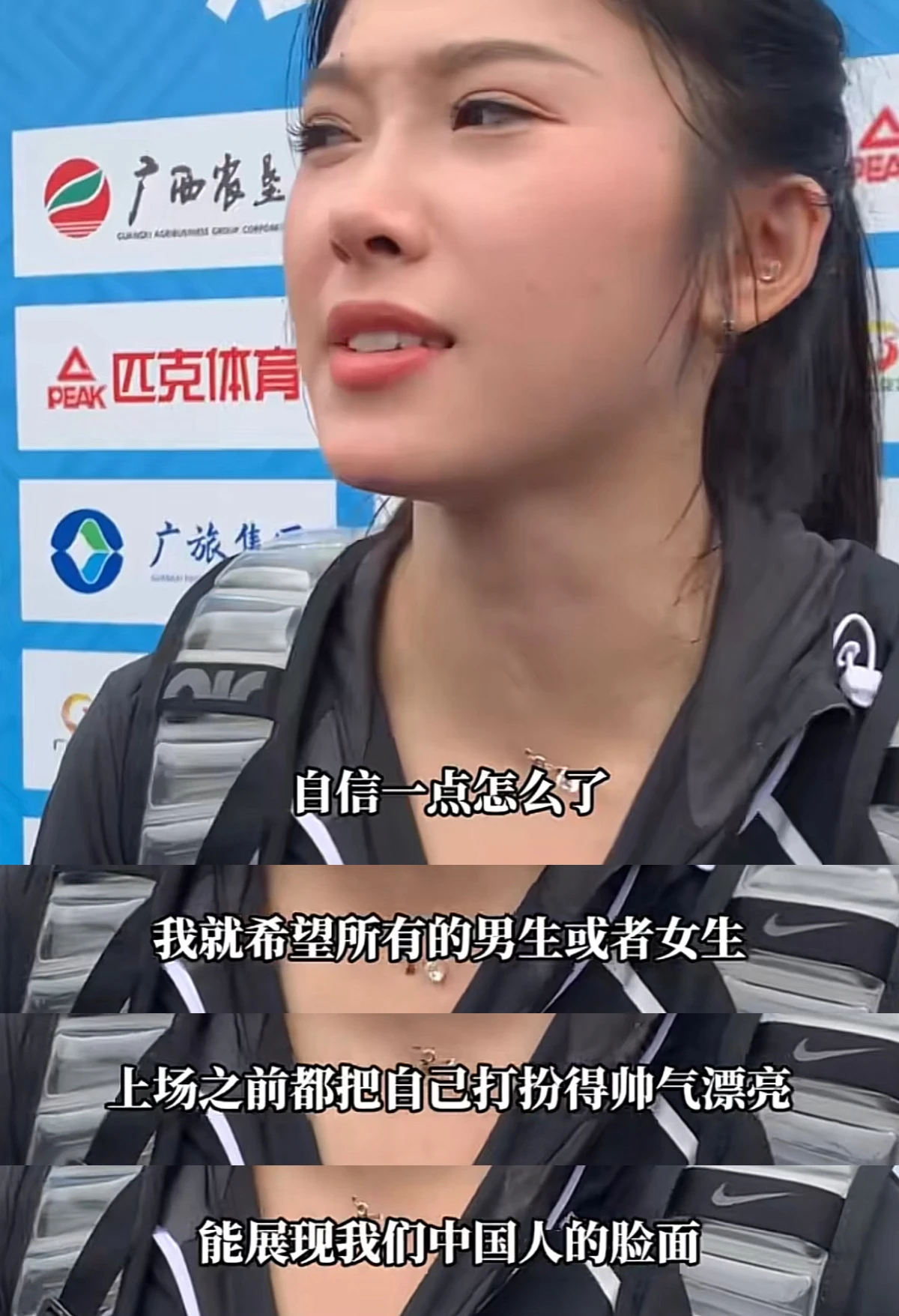 66adbef94381a.png