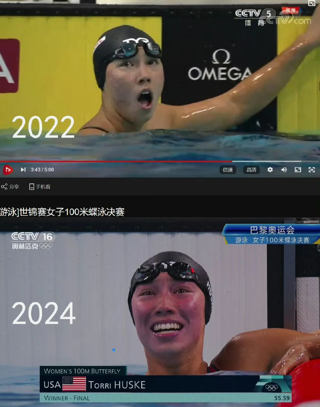 66b1cc9390fa4.png