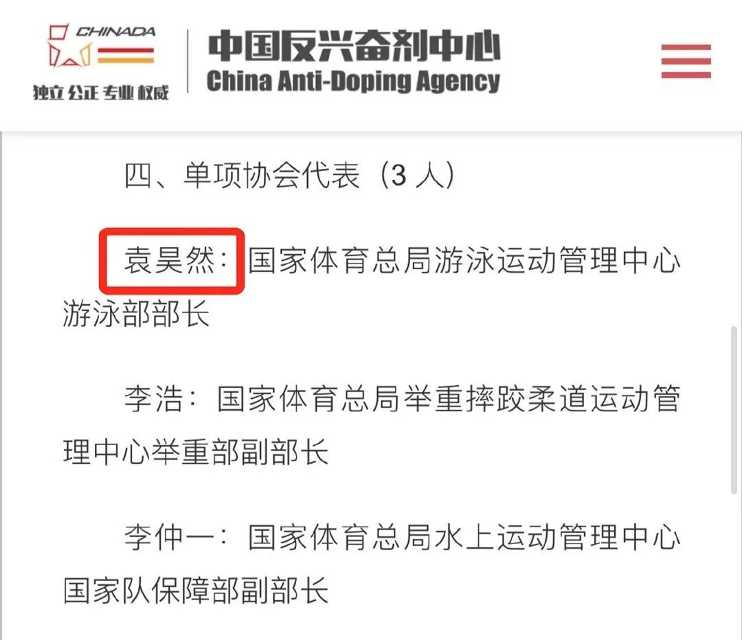 66b1ccf86c473.png