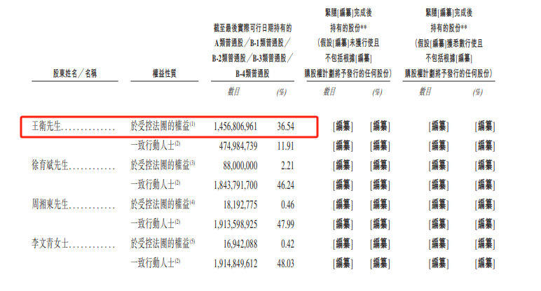 66d65e3597f86.png