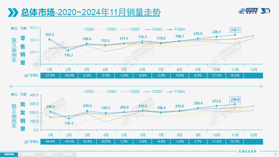 675a528d5307b.png