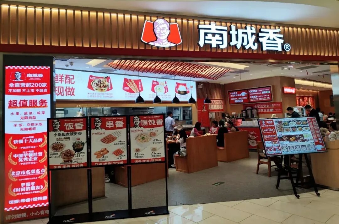 67824c651d227.jpg