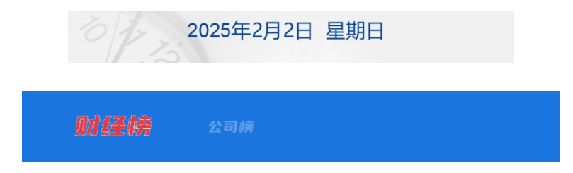 679eb77800e3d.png
