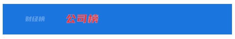 679eb787d07ce.png