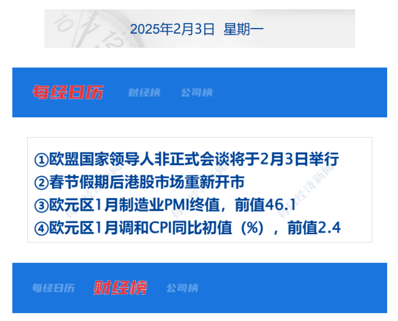67a011b22d871.png