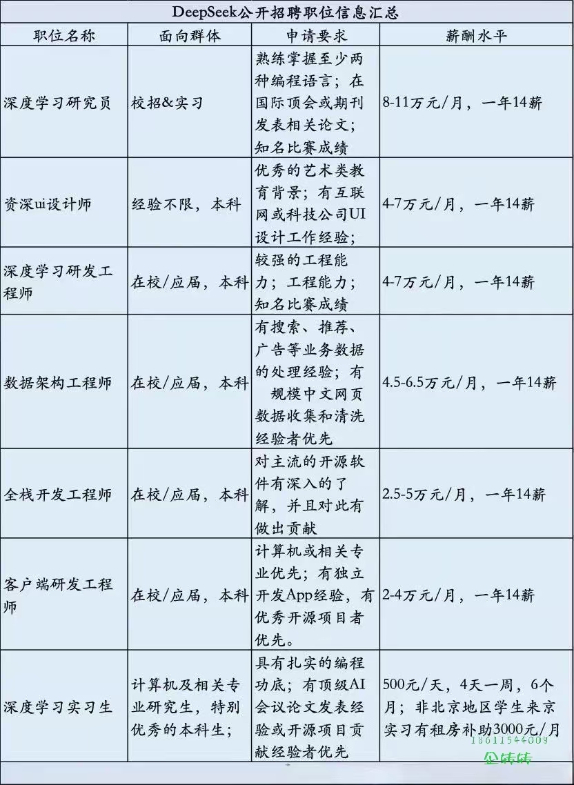 67a017eee79f2.jpg
