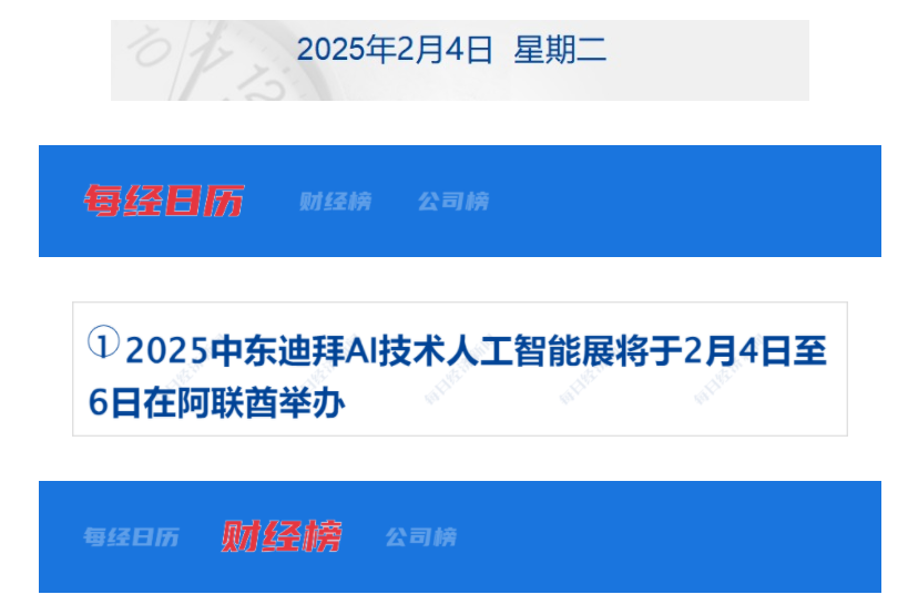 67a16640c3a25.png