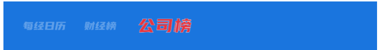 67a16653420e1.png