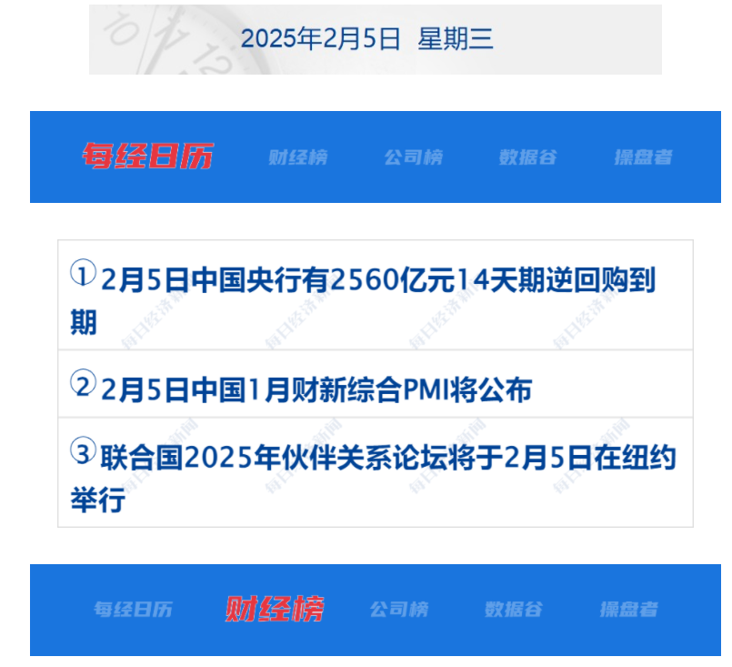 67a2a260a48b9.png