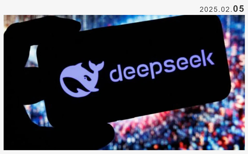 67a2deec3bd44.png