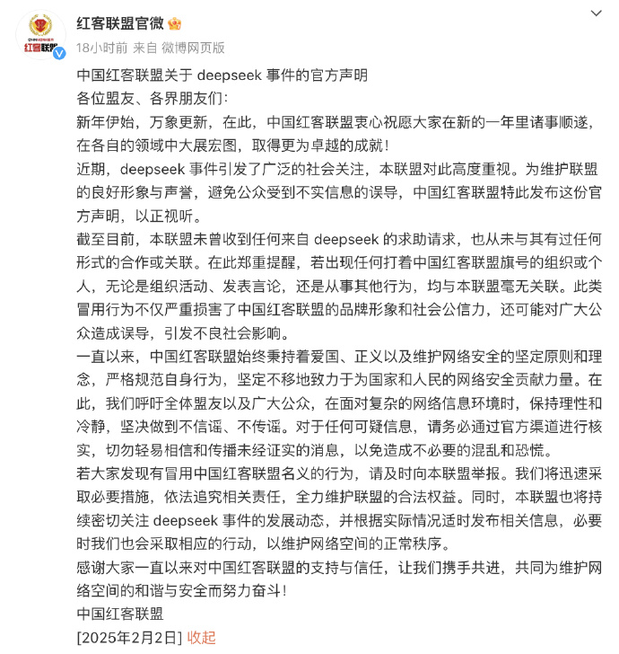 67a2e1056d5d5.png