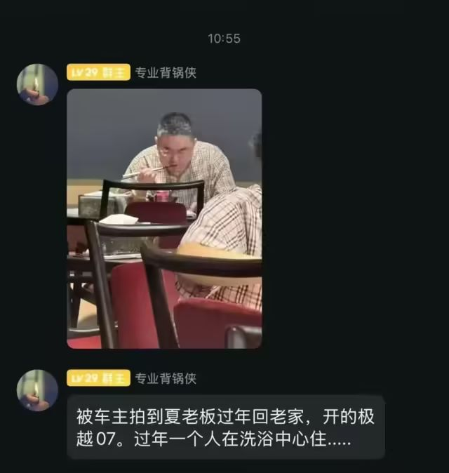 67a2e11318f02.png