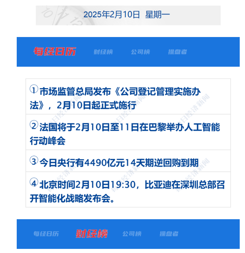 67a93d9b2415d.png