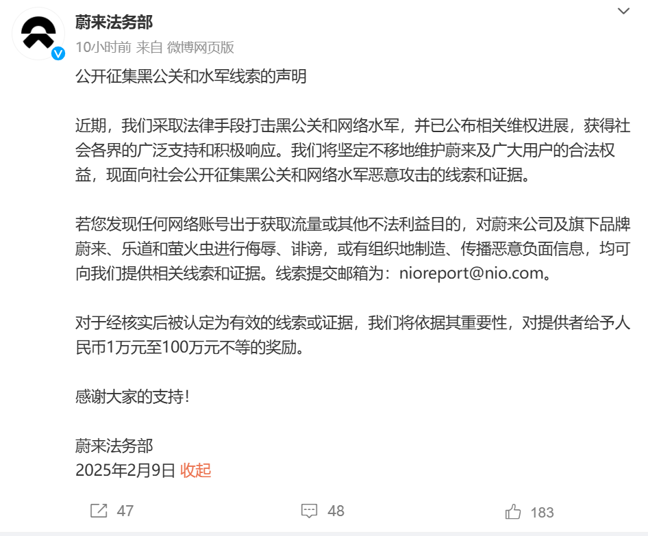 67a97759e8be0.png