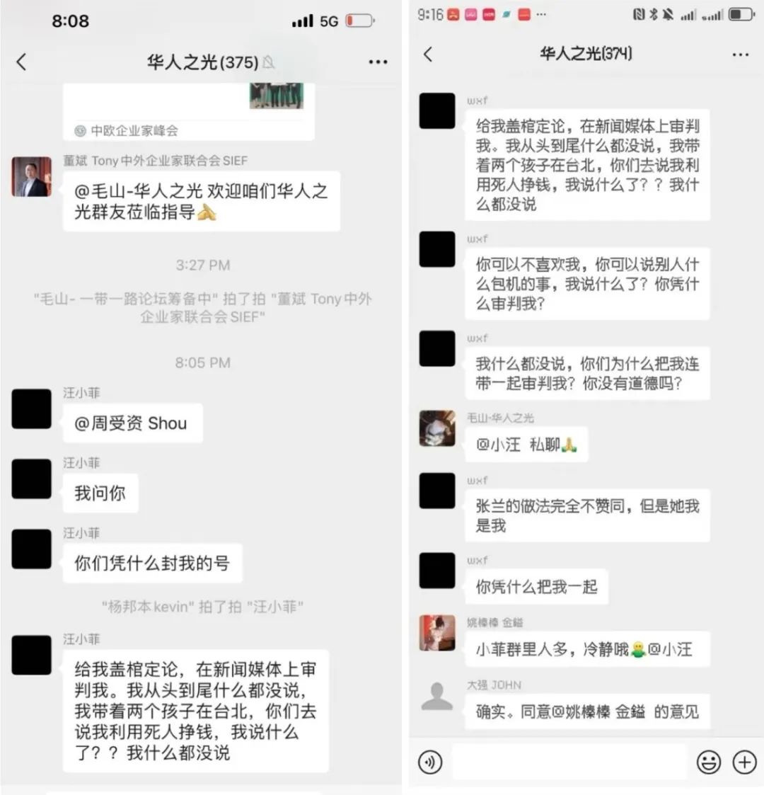 67a977666f91a.jpg
