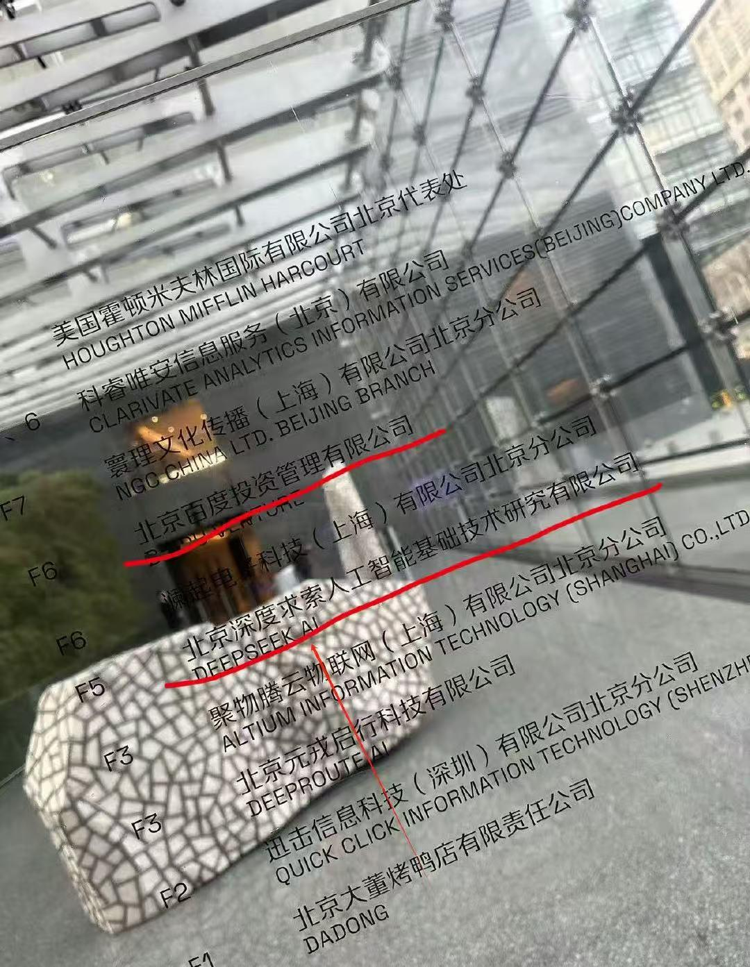 67a977735874d.png