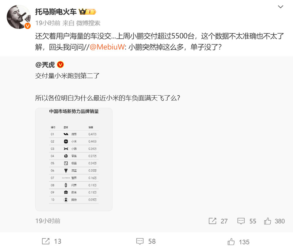 67ac1d782290d.png