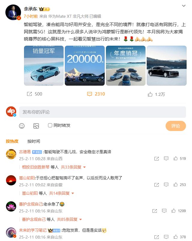67ac1d953929f.png