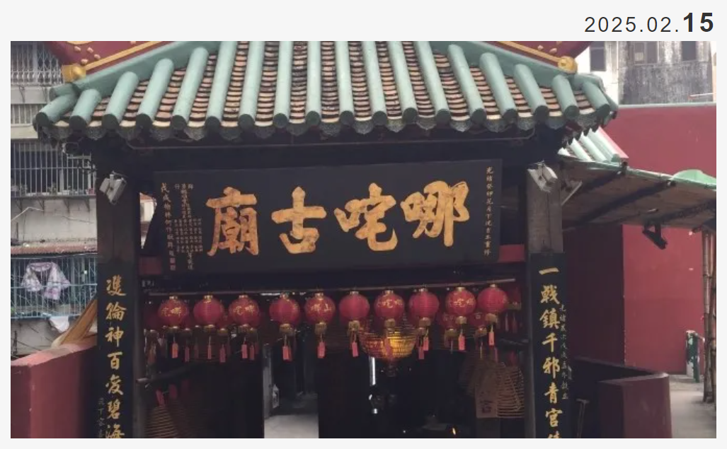 67b07cdd70664.png